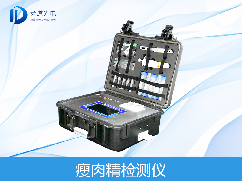 瘦肉精喂出來的“健美豬”危害大，要注意了！