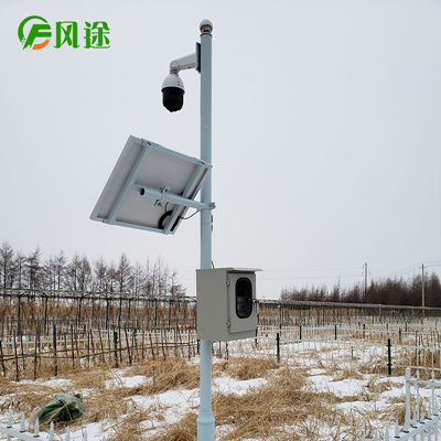 土壤墑情監(jiān)測系統(tǒng) 土壤墑情監(jiān)測系統(tǒng)