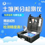 如何用測土配方施肥技術(shù)提高辣椒品質(zhì)？