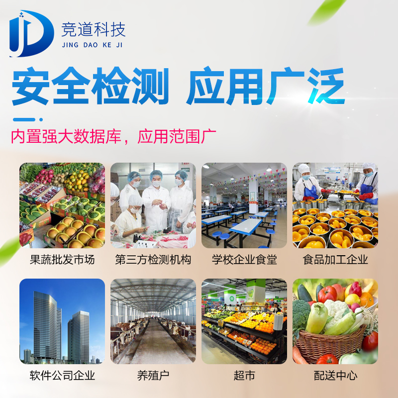 云南3批次豆芽不合格，檢出4-氯苯氧乙酸鈉