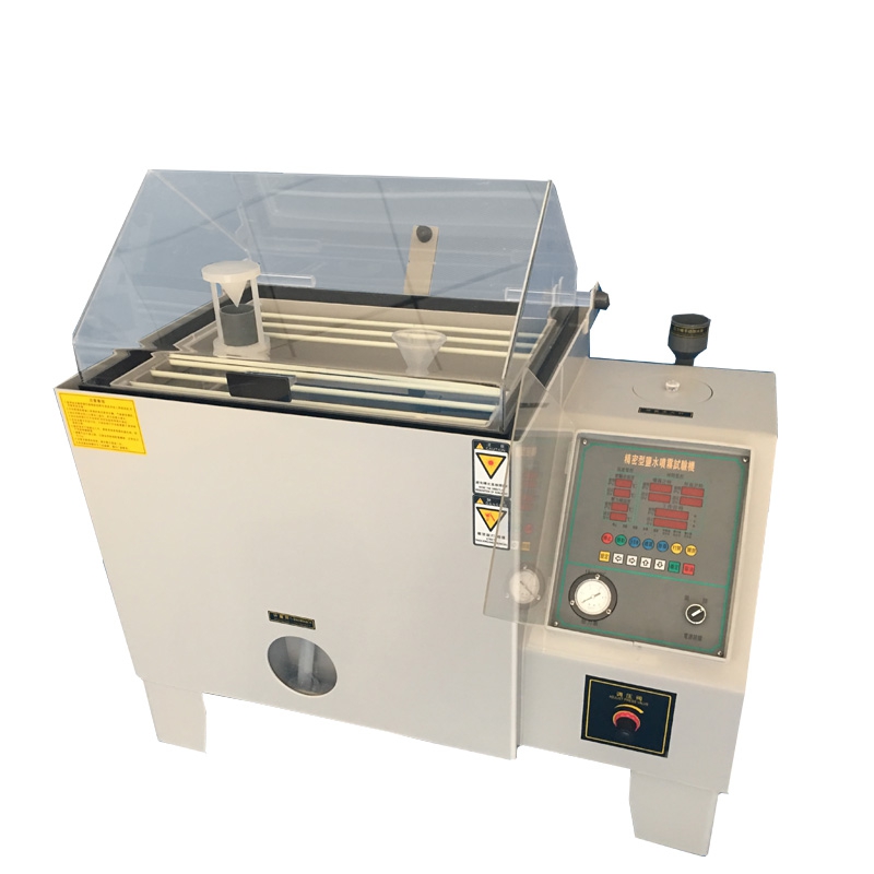 鹽霧機不噴霧怎么辦？