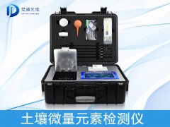 土壤微量元素有什么作用？