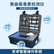 菜板清理也有講究，小心黃曲霉素！