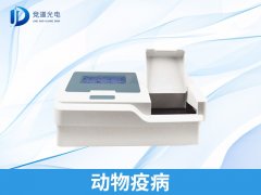 “寵物盲盒”有疫病風(fēng)險！