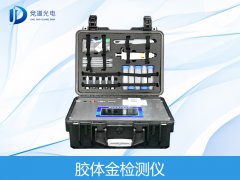 金標(biāo)讀卡儀可以檢測哪些項目？