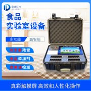 臨期食品安全問題如何保障？