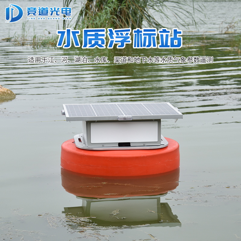 保護水質環(huán)境，防治水污染